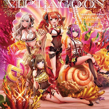 画像をギャラリービューアに読み込む, 【新品】 V.I.P LAGOON A ver. Blu-ray付 CD Merm4id 倉庫
