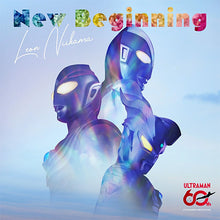 画像をギャラリービューアに読み込む, 【新品】 1stEP 「New Beginning」(追撃盤：ウルトラマン盤) CD 新浜レオン 佐賀
