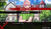 画像をギャラリービューアに読み込む, 【新品】 Blackish House sideA→ -Retour- 特装版 Nintendo Switch 佐賀
