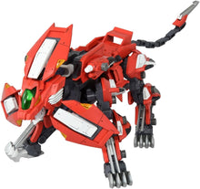 画像をギャラリービューアに読み込む, 【新品】 T-SPARK REALIZE MODEL リアライズモデル RMZ-007 トリニティライガー 色分け済み プラキット 佐賀
