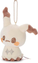 画像をギャラリービューアに読み込む, 【新品】 ポケットモンスター ポケピース ファニーフェイス ボールチェーンマスコット ミミッキュ 佐賀
