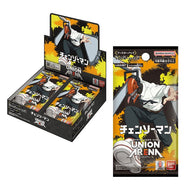 【未開封BOX】【再販】【新品】 UNION ARENA ブースターパック チェンソーマン UA53BT BOX 佐賀