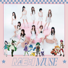 画像をギャラリービューアに読み込む, 【新品】 MUSE(初回限定アニメ盤) CD ME:I 佐賀
