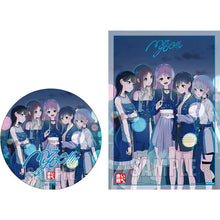画像をギャラリービューアに読み込む, 【オリ特付】【新品】 迷跡波 Blu-ray付生産限定盤 CD MyGO!!!!! 佐賀/

