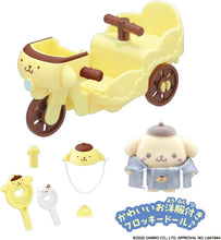 画像をギャラリービューアに読み込む, 【新品】 ぷちとも Sanrio characters ポムポムプリンのじてんしゃ 佐賀
