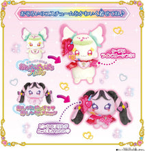 画像をギャラリービューアに読み込む, 【新品】 キミとアイドルプリキュア♪ プリルン&amp;メロロン おそろいプリキュアコスチュームセット 佐賀
