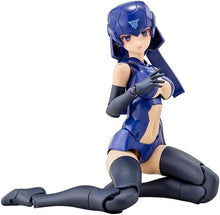 画像をギャラリービューアに読み込む, 【予約】 メガミデバイス B1R-L シャーシキット スキンカラーD 全高約155mm 1/1スケール プラモデル
