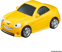 画像をギャラリービューアに読み込む, 【新品】 ちびっこバス タヨ おともだちミニカーシャイン 佐賀
