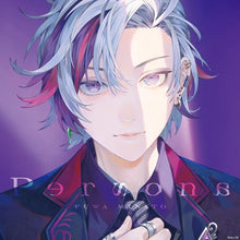 画像をギャラリービューアに読み込む, 【新品】 Persona 通常盤 CD 不破湊 佐賀/
