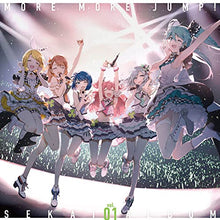 画像をギャラリービューアに読み込む, 【オリ特付】【新品】 MORE MORE JUMP! SEKAI ALBUM vol.1 通常盤 CD 倉庫
