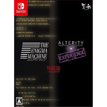 画像をギャラリービューアに読み込む, 【新品】 エニグママシン&amp;アルティリティエクスペリエンス 特装版 Nintendo Switch 倉庫
