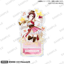 画像をギャラリービューアに読み込む, 【新品】 ラブライブ!スクールアイドルフェスティバル きらりんアクリルスタンド Aqours ブレーメンの音楽隊ver. 桜内梨子 佐賀
