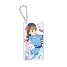 画像をギャラリービューアに読み込む, 【新品】 きゃらくりあラブライブ!スーパースター!! 桜小路きな子 アクリルキーホルダー WE WILL!! 佐賀
