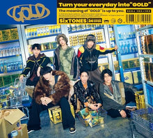 画像をギャラリービューアに読み込む, 【新品】 GOLD 初回盤B Blu-ray付 CD SixTONES コンサート ライブ 佐賀/
