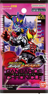 【未開封BOX】【新品】 仮面ライダーバトル ガンバレジェンズ ガンバライドクロニクル(BOX) 佐賀
