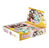 【未開封BOX】【新品】 ラブライブ!シリーズ オフィシャルカードゲーム ブースターパック Royal Holiday 佐賀