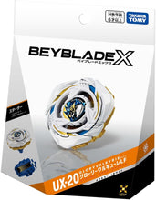 画像をギャラリービューアに読み込む, 【新品】 BEYBLADE X ベイブレードX UX-20 スターター グローリーワルキューレ LF 佐賀
