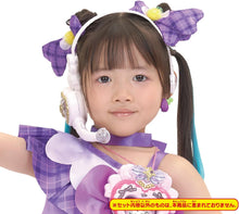 画像をギャラリービューアに読み込む, 【新品】 キミとアイドルプリキュア♪ 変身プリチューム キュアキュンキュン アクセサリーセット 佐賀
