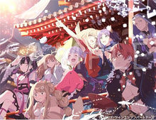 画像をギャラリービューアに読み込む, 【オリ特付】【Blu-ray】【新品】 超かぐや姫！ 通常盤 Blu-ray 佐賀
