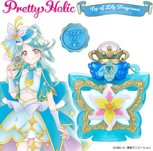 画像をギャラリービューアに読み込む, 【新品】 名探偵プリキュア！ Pretty Holic トップオブリリーフレグランス 佐賀

