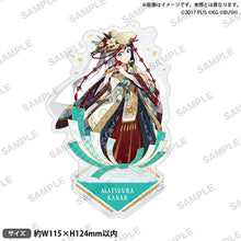 画像をギャラリービューアに読み込む, 【新品】 ラブライブ!スクールアイドルフェスティバル きらりんアクリルスタンド Aqours 晴れ着ver. 松浦果南 倉庫

