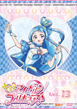 画像をギャラリービューアに読み込む, 【DVD】【新品】 キミとアイドルプリキュア♪ vol.13 DVD 佐賀
