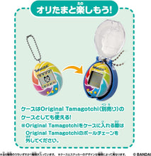 画像をギャラリービューアに読み込む, 【ランダム】【新品】 Tamagotchi Collectibles Night Time 1個 佐賀
