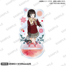 画像をギャラリービューアに読み込む, 【新品】 ラブライブ!スクールアイドルフェスティバル アクリルスタンド Aqours クリスマスver. 黒澤ダイヤ 倉庫
