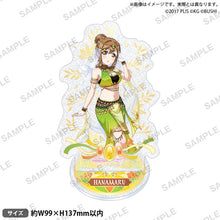 画像をギャラリービューアに読み込む, 【新品】 ラブライブ!スクールアイドルフェスティバル きらりんアクリルスタンド Aqours 踊り子ver. 国木田花丸 佐賀
