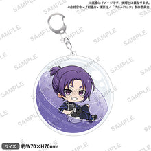 画像をギャラリービューアに読み込む, 【新品】 ブルーロック ころコレ! アクリルキーホルダー 御影玲王 倉庫
