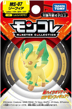 画像をギャラリービューアに読み込む, 【新品】 ポケットモンスター モンコレ MS-07 リーフィア 佐賀
