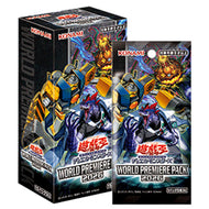 【未開封BOX】【新品】 遊戯王OCG デュエルモンスターズ WORLD PREMIERE PACK 2026 BOX 佐賀