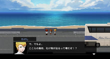画像をギャラリービューアに読み込む, 【予約】 青鬼２ -Switch
