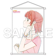 画像をギャラリービューアに読み込む, 【新品】 ラブライブ!虹ヶ咲学園スクールアイドル同好会 B2タペストリー 歩夢 2 倉庫
