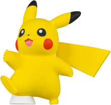 画像をギャラリービューアに読み込む, 【新品】 ポケットモンスター ポケモン30周年記念 モンコレピカチュウセレクション でかけるピカチュウ 佐賀
