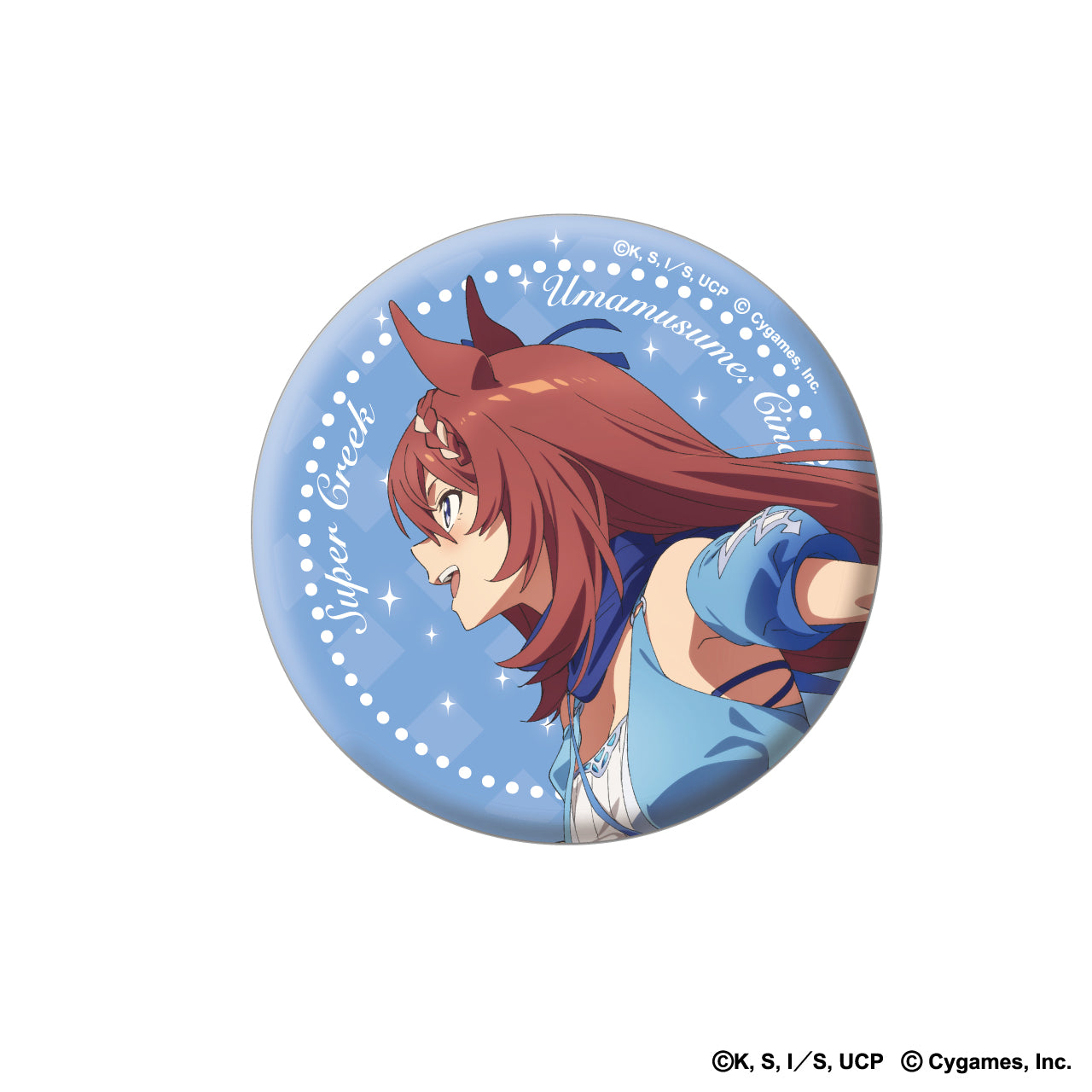 予約】 アニメ『ウマ娘 シンデレラグレイ』75mmオーロラ缶バッジ