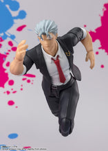 画像をギャラリービューアに読み込む, 【新品】 S.H.Figuarts アンデッドアンラック アンディ 約155mm PVC&amp;ABS製 塗装済み可動フィギュア 佐賀
