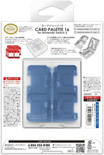 画像をギャラリービューアに読み込む, 【新品】 カードパレット 16  for Nintendo Switch 2 (ブルー) 佐賀
