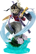 画像をギャラリービューアに読み込む, 【予約】 フィギュアーツZERO 鬼滅の刃 童磨 約230mm PVC&amp;ABS製 塗装済み完成品フィギュア
