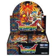 【未開封BOX】【新品】 デュエル・マスターズ TCG DM23-RP4 アビス・レボリューション 第4弾 竜皇神爆輝 BOX 倉庫