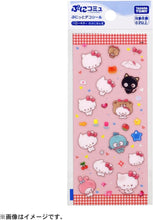 画像をギャラリービューアに読み込む, 【新品】 ぷにコミュ ぷにっとデコシール ハローキティのぷにるんず 佐賀
