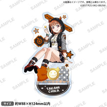 画像をギャラリービューアに読み込む, 【新品】 ラブライブ!スクールアイドルフェスティバル アクリルスタンド Aqours パンクロックver. 高海千歌 佐賀
