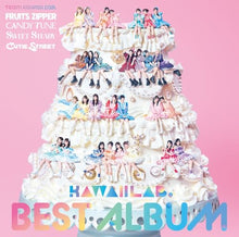 画像をギャラリービューアに読み込む, 【新品】 KAWAII LAB. BEST ALBUM (カワラボ盤) CD FRUITS ZIPPER/CANDY TUNE/SWEET STEADY/CUTIE STREET 佐賀
