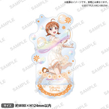 画像をギャラリービューアに読み込む, 【新品】 ラブライブ!スクールアイドルフェスティバル アクリルスタンド Aqours シャボン玉ver. 高海千歌 佐賀
