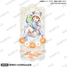 画像をギャラリービューアに読み込む, 【新品】 ラブライブ!スクールアイドルフェスティバル きらりんアクリルスタンド Aqours アニマルver. 高海千歌 倉庫

