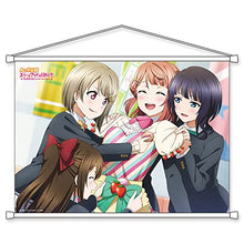 画像をギャラリービューアに読み込む, 【新品】 『ラブライブ!虹ヶ咲学園スクールアイドル同好会』B2タペストリー 歩夢&amp;かすみ&amp;しずく&amp;果林 倉庫
