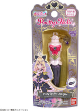 画像をギャラリービューアに読み込む, 【新品】 名探偵プリキュア！ Pretty Holic プリティアッププリキットグロス キュアアルカナ・シャドウ 佐賀/
