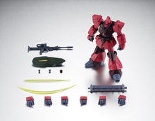 画像をギャラリービューアに読み込む, 【新品】 ROBOT魂 機動戦士Zガンダム ＜SIDE MS＞ RMS-117 ガルバルディβ ver. A.N.I.M.E. 約130mm PVC&amp;ABS製 塗装済み可動フィギュア 佐賀
