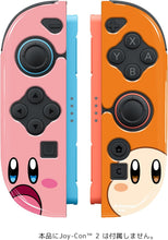 画像をギャラリービューアに読み込む, 【予約】 カービィ play with ワドルディ Joy-Con 2 TPUカバー for Nintendo Switch 2 フェイス
