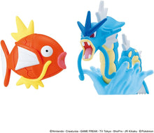 画像をギャラリービューアに読み込む, 【予約】 ポケットモンスター モンコレ コイキング ･ ギャラドス セット
